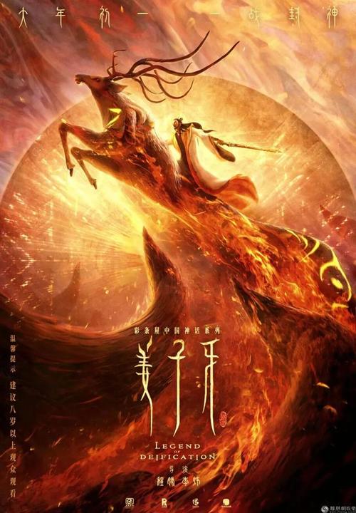怎么办假安大略省驾驶执照