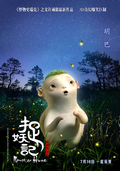 怎么办假里贾纳大学文凭毕业证